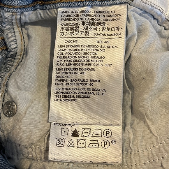 Levi’s High Rise Skinny - Picture 8 of 9